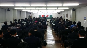 中津川商工会議所新年会